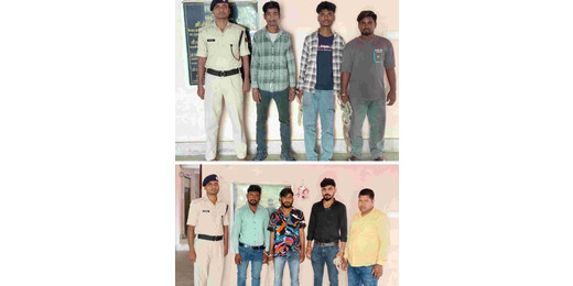 लखीसराय में मद्य निषेध अभियान तेज, छापेमारी में अवैध शराब बरामद, 6 गिरफ्तार